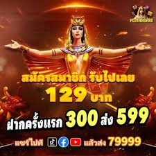 mb8 million